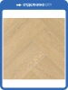 LVT Плитка Tulesna Art Parquet 2.5/43 4V 1005-701 Sincero 590x118