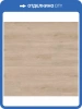 Ламинат Haro Tritty 200 Aqua Gran Via 8/33 4V 541585 Дуб Венето Кремовый 2200x243