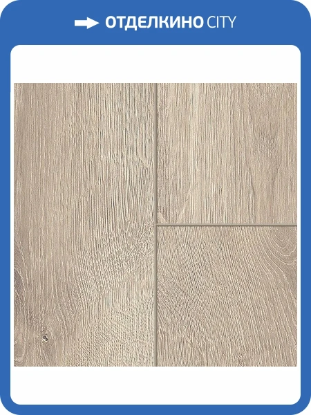Ламинат Sensa Lifestyle WR 8/32 4V 56161 Badesi 1285x192