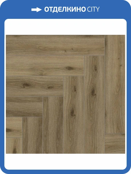 SPC Ламинат NatisSton Rubis 3.5/34 4V 5003-01 Kvitegga 600x125