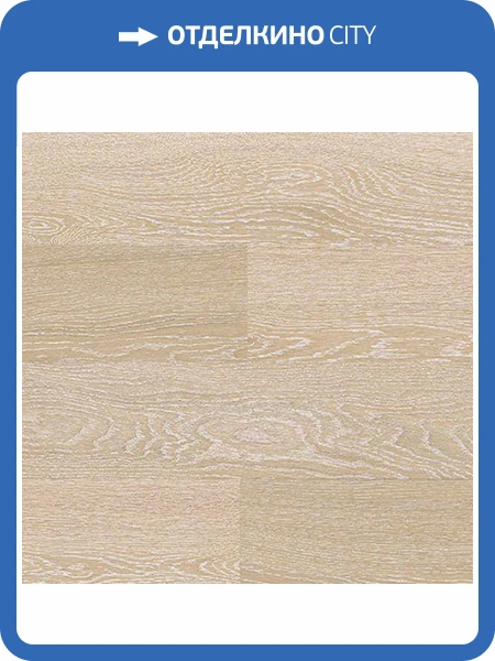 Пробковое покрытие Corkstyle Wood XL Oak Milch Замковое 1235x200x10