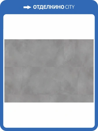 SPC Ламинат Ter Hurne Stone Edition 6/34 4V 1101240508 Perform Камень Сплит 1212.9x603.3