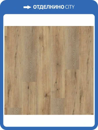 LVT Ламинат Wineo 600 Wood XL 2/41 DB192W6 Лиссабон Лофт 1505x235