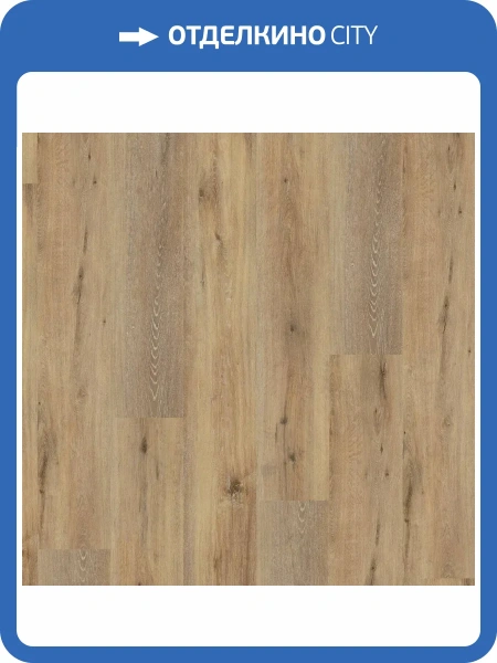 LVT Ламинат Wineo 600 Wood XL 2/41 DB192W6 Лиссабон Лофт 1505x235
