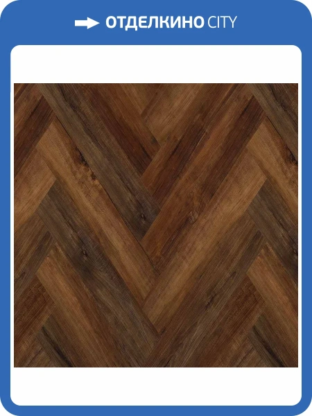 SPC Ламинат Kastamonu Craft Core Wood Parphir (Древесный Парфир) 6.5/43 4V CC022 Белое горное дерево 625x125