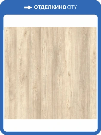 Ламинат Kronostar Synonym 8/33 D50207 Дуб Теруэль 1380x191