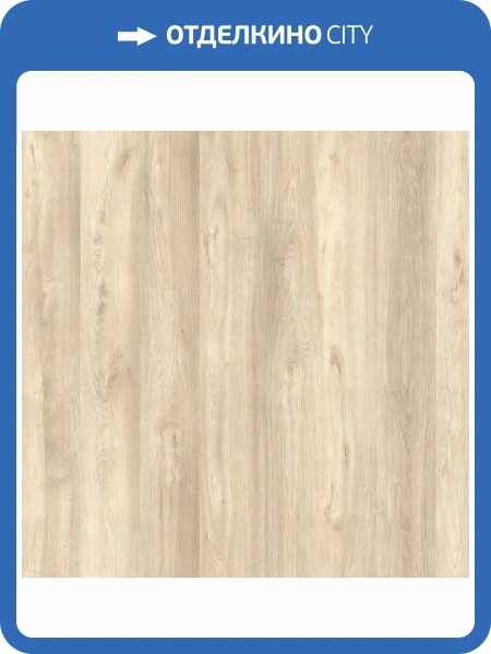 Ламинат Kronostar Synonym 8/33 D50207 Дуб Теруэль 1380x191