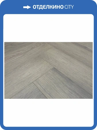 MSPC Ламинат Stone Floor 8/43 4V 2529-4 MP Английская Елка Браунстоун 564x141