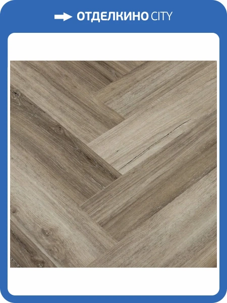 SPC Ламинат StoneWood Венгерская Елка 3.5/43 SWP 2003 Санда 615x123