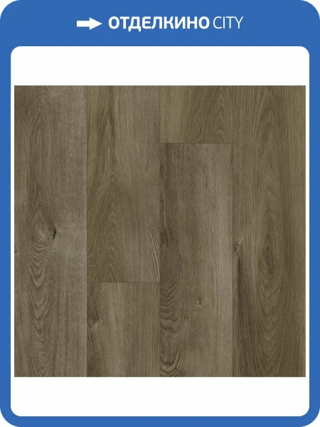SPC Ламинат Home Expert Prime 4/41 4V 305-777 Дуб Фреддо 1220x150
