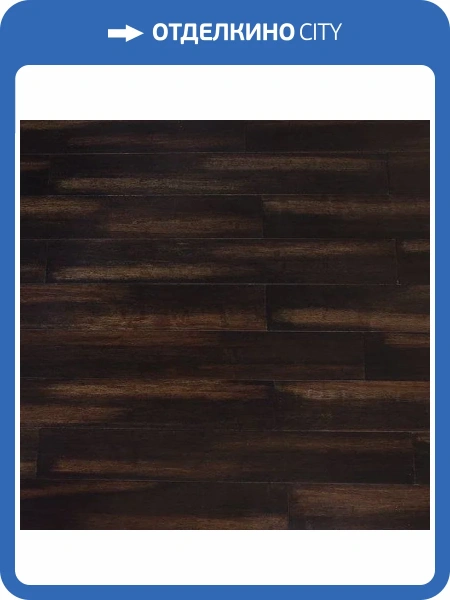 Массивный паркет Jackson Flooring Hi-Tech JF 0002 Черное Золото 900x130x14