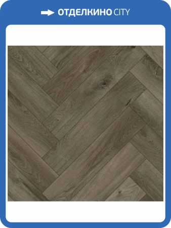 SPC Ламинат Fargo Bevel Parquet 6/42 4V 33-305-47 Дуб Астория 615x123