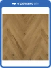 SPC Ламинат Kastamonu Craft Core Wood Parphir (Древесный Парфир) 6.5/43 4V CC019 Красный дуб фьорда 625x125