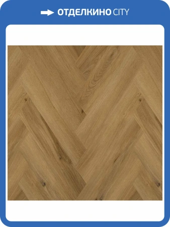 SPC Ламинат Kastamonu Craft Core Wood Parphir (Древесный Парфир) 6.5/43 4V CC019 Красный дуб фьорда 625x125