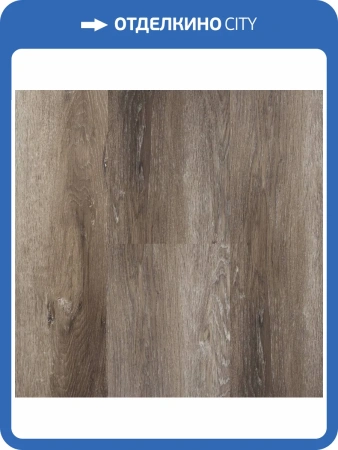 SPC Ламинат Montblanc Wood 5/43 Crozant (Крозан) 1500x230