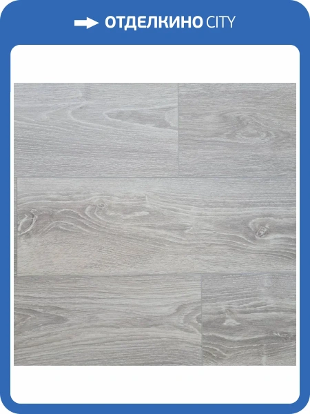 SPC Ламинат Richfloor City (UZ) 4/43 4V CTL1-11 Акташ 1220x183