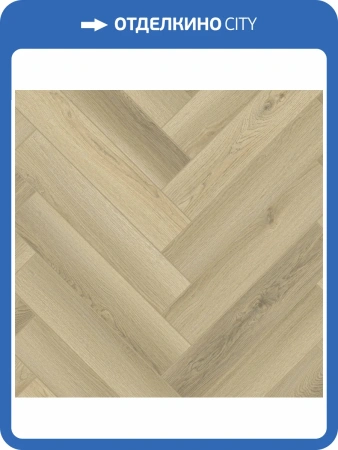 SPC Ламинат Floorwood Authentic 4/43 4V 3661 Таинственная Звезда 640x128