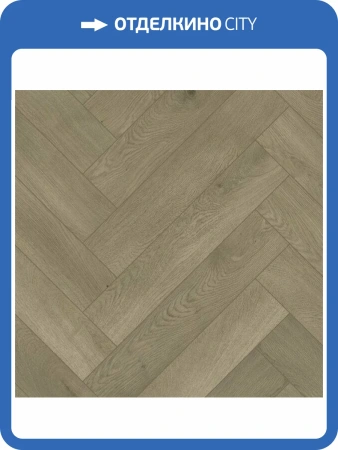 SPC Ламинат Fargo Bevel Parquet 6/42 4V 33-653-71 Дуб Санторини 615x123