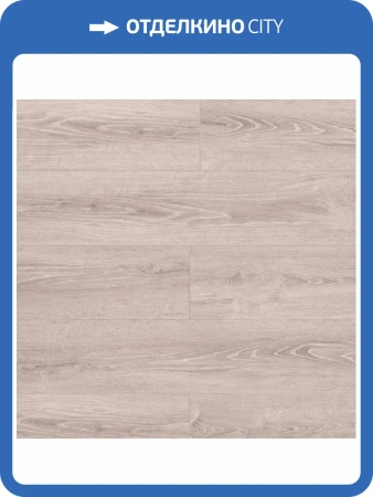 Ламинат Belfloor Universal 12/33 4V BF12-546-UN Дуб 1215x195