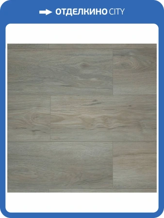SPC Ламинат Art East Art Stone Armor 9/43 4V 88 ARM Клен Купер 1220x196