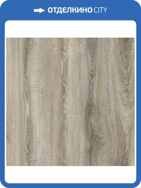 Ламинат AGT Natura Select 8/32 4V PRK206 Silyon Oak 1200x191