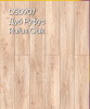 Ламинат Kronostar Lirio Дуб Руфос D50907