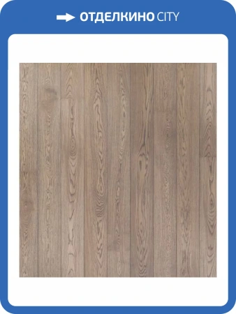 Паркетная доска Primavera OAK Orsini 1s 2000x138x14