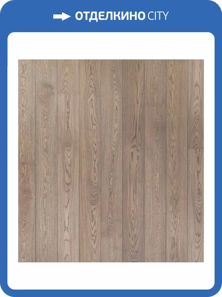 Паркетная доска Primavera OAK Orsini 1s 2000x138x14