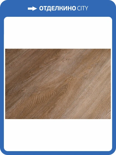 SPC Ламинат Acefloor Home 6/43 4V 002-3 Дуб Копченый Светлый 1218x180