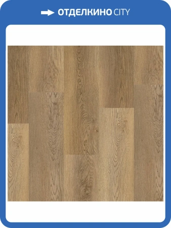 SPC Ламинат Tarkett Deep House (Дип Хаус) 4.6/33 4V Stanley (Стэнли) NL 1400x225