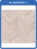 Паркетная доска Barlinek Pure Classico Line 1WC000010 Cappuccino Herringbone 725x130x14
