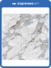 Ковролин Sirma Mers Lalee 04659A 24-Y8GH Cream/Grey 2м (резка)