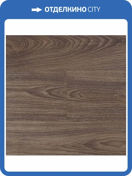 Ламинат Kronon Modern 8/33 1136 Дуб Этран 1377x190