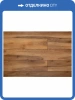 LVT Ламинат Aquafloor Nuts XL Glue (Натс ИксЭль клеевой) 2.5/43 4V AF4073NXL 1524x228.6