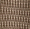 Ковролин Urggazcarpet 10271 Platan Коричневый 4м (резка)