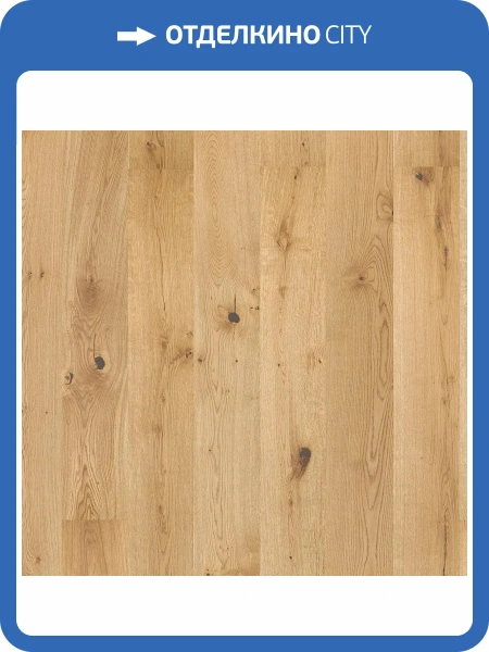 Паркетная доска Barlinek Senses 1WG000636 Дуб Joy 2200x207x14