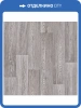 Линолеум Profi Strong Plus 14_911M Toledo (рулон: 3x25=75 м2)