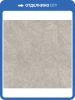 Ламинат Kronostar Eventum 8/33 4V D50977 Сандия 1380x242