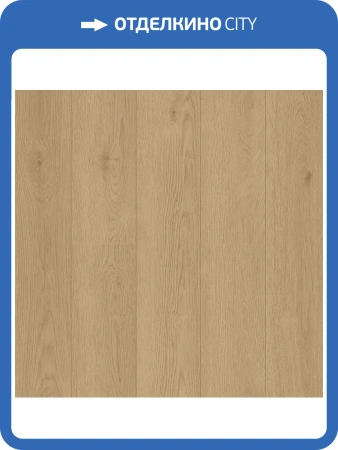 LVT ламинат Alpine Floor Easy Line 3/43 4V ECO 3-37 PB 1219.2x184.15