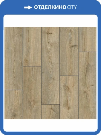 Ламинат Quick-Step Eligna Wide 8/33 4V UWH8636 Дуб Хмелевой 1380x190