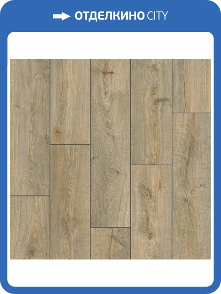 Ламинат Quick-Step Eligna Wide 8/33 4V UWH8636 Дуб Хмелевой 1380x190