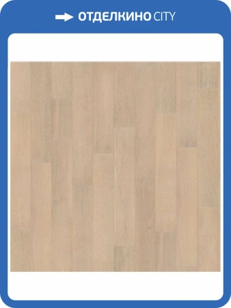 Паркетная доска AlixFloor 4V ALX1024S Дуб песочный светлый 1116x138x14