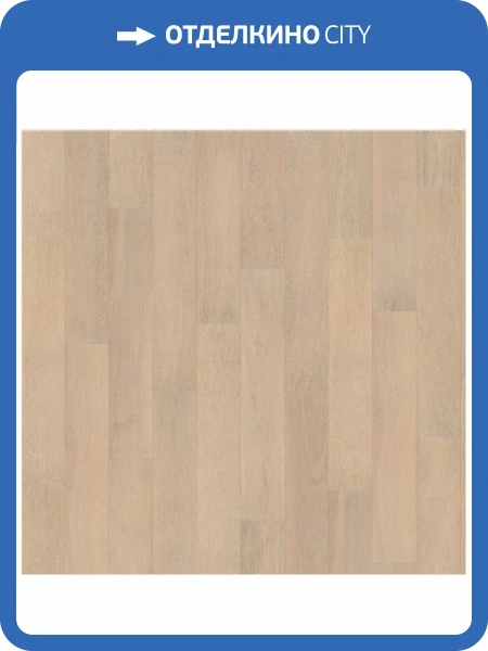 Паркетная доска AlixFloor 4V ALX1024S Дуб песочный светлый 1116x138x14