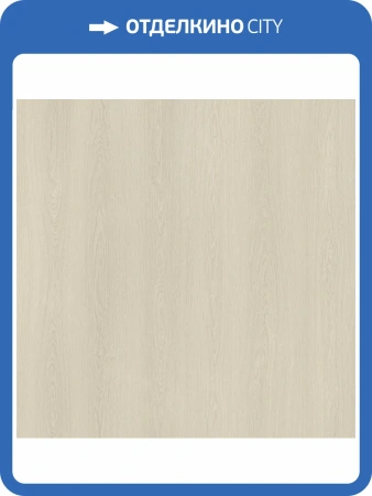 SPC Ламинат AlixFloor Natural Line 5/43 4V ALX3032-10 Дуб беленый светлый 1200x183