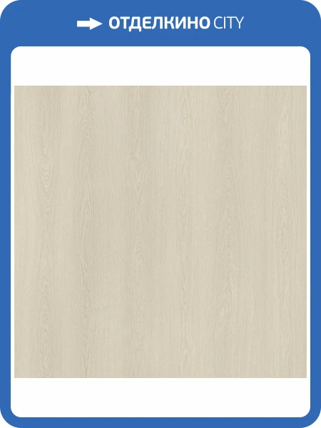 SPC Ламинат AlixFloor Natural Line 5/43 4V ALX3032-10 Дуб беленый светлый 1200x183