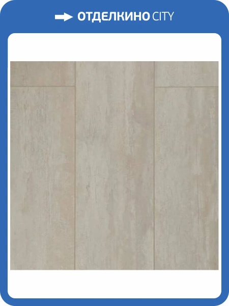 Ламинат Ideal Choice 12/33 4V ID201 Ясень Океан 1380x193