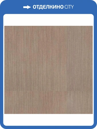 LVT Плитка Tarkett New Age (Нью Эйдж) 2.1/32 Vernum (Вернум) 457.2x457.2