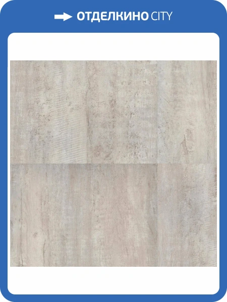 LVT Плитка Tarkett Blues (Блюз) 3/43 4V Jersey (Джерси) 457.2x457.2