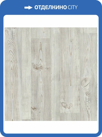Ламинат AGT Armonia Slim 8/32 4V PRK305 Дуб Равелло 1380x159