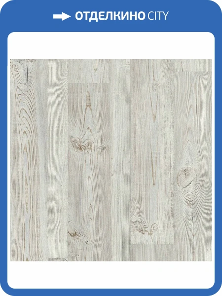 Ламинат AGT Armonia Slim 8/32 4V PRK305 Дуб Равелло 1380x159